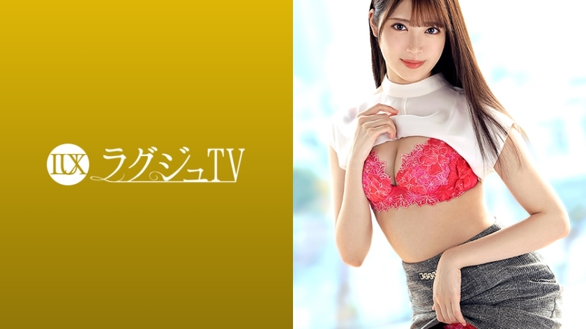 LUXU-1372 Luxury TV 1359 A model who loves to be photographed appears on AV. When the wrist is restrained and stimulated, the  M ki gradually blooms … Shake your aesthetic body and immerse yourself in the whirlpool of pleasure while ecstatic!