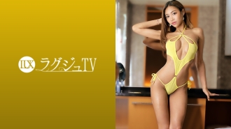 LUXU-1374 Luxury TV 1378 "I want you to blame me more ..." Exotic professional dancers are now on Luxury TV! The stunning proportions trained in daily training and the M temperament hidden inside are exposed in front of the camera, and you will  Thumbnail