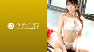 [UNCENSORED-LEAK]                     LUXU-1438 Luxury TV 1422 Any man will fall in love with you! An active graduate student model with a tall beautiful face appears again! Don't miss the too beautiful standing back to enjoy the small devil techniq Thumbnail
