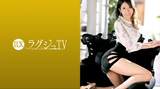 [UNCENSORED-LEAK]                     LUXU-1450 Luxury TV 1432 Introducing a dental hygienist with attractive chubby lips! Contrary to the calm intellectual impression, the sexual desire is so strong that I often go to the happening bar in the past! The  Thumbnail