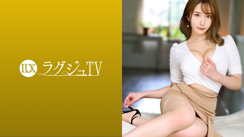LUXU-1491 Luxury TV 1467 A beautiful nurse full of elegance and sex appeal appears! Plenty of small devil pheromones that can captivate men in the world with their bewitching eyes and gestures! Dense sexual intercourse that immerses you in pleasure while Thumbnail