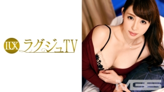 [UNCENSORED-LEAK]                     LUXU-150-UNCENSORED-LEAK Thumbnail