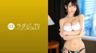 LUXU-1509 Luxury TV 1492 Adult cute thirty married woman with attractive eyes that seems to be sucked takes a drastic AV shoot after suffering from sexlessness! A rich and intense kiss and piston that provokes M, a beautiful face that plays the neck turns Thumbnail
