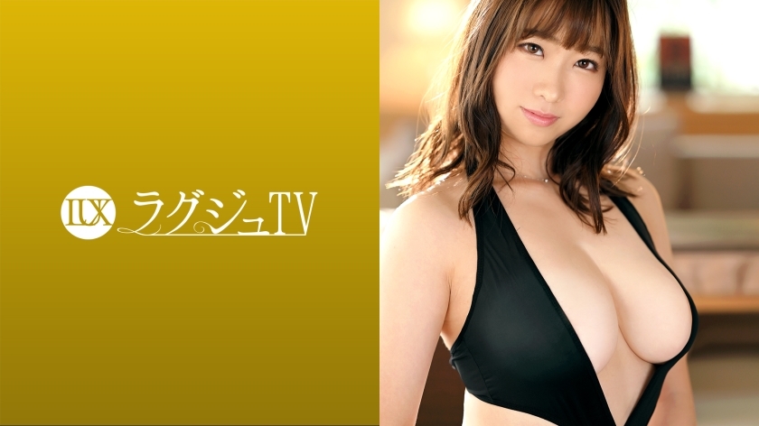 LUXU-1511 Luxury TV 1519 A healing office lady who decided to appear on AV to give her confidence to her body is here! The charm of the whip whip glamorous body is brought out by the luster of the Eloy swimsuit and oil, and the big breasts that shake and