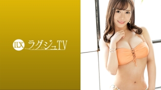 LUXU-1521 Luxury TV 1541 "I'm tired of having sex with ordinary people ..." An Arasa beauty with outstanding style and sensitivity applies for a determination to have sex with an AV actor! With the tech of an experienced actor, he shakes hi Thumbnail