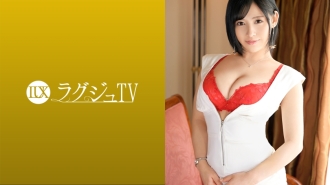 LUXU-1542 Luxury TV 1529 Dynamite body esthetician appears in AV in search of older men! While shaking the plump breast violently and overflowing the joy juice, leaking annoying pant and Iki all the time! Thumbnail