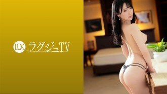 LUXU-1569 Luxury TV 1548 [I want you to take an obscene figure ...] A beautiful secretary who can't control her sexual curiosity appears on AV! ?? Exposing a lustrous body, playing with an AV actor with sexual splays trained by a mistress! ?? Continu Thumbnail
