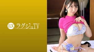 LUXU-1572 Luxury TV 1555 "I want to enhance my charm as a woman ..." A big-breasted married woman in her third year of marriage appears for the first time! Immoral sex where a beautiful woman with a neat face and a plump bust is disturbed by ano Thumbnail