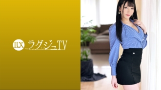LUXU-1592 Luxury TV 1564 A beautiful dental hygienist who says with a smile, "I was interested in naughty things and applied for it myself" has appeared! Being precocious in terms of sexuality, she is sensitive to pleasure! !! Reacts with Bikunb Thumbnail