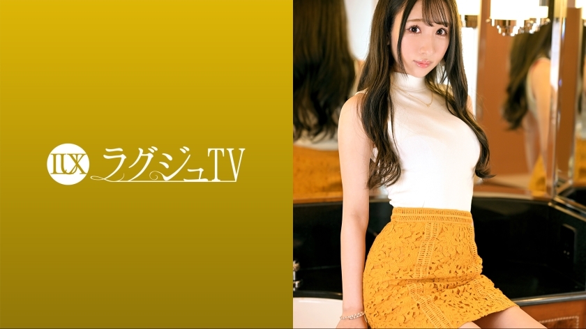 [UNCENSORED-LEAK]                     LUXU-1617 Luxury TV 1642 No dating people! ? But more than 50 experienced people! ? Idol-class god face beauty! A slender sensitive body that jumps up again and again!