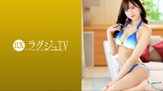 LUXU-1636 Luxury TV 1610 "I'm interested in AV..." A 173cm tall slender beauty appears for the first time on Luxury TV! Wearing a bikini with long limbs and indulging in rich intercourse! Taste the phallus with a sad expression and raise yo Thumbnail