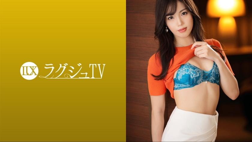 LUXU-1643 Luxury TV 1593 "It feels good to be embarrassed…" A 27-year-old slender model appears! A beautiful woman who talks about being excited to be seen by people entrusts herself to pleasure without hesitation in her longing AV appearance