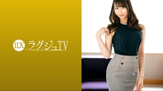 [UNCENSORED-LEAK]                     LUXU-1644 Luxury TV 1596 "It's boring to date normally... I like to steal things from others" A devilish sister who gets excited about the relationship between danger and side by side! Leaving yourself Thumbnail
