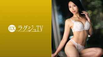LUXU-1665 Luxury TV 1650 A beautiful typeface designer who spreads the charm of adults appears in an AV because she has no sex with her boyfriend who lives together! Attract a man with a rich kiss from the beginning, and after actively serving blowjobs an Thumbnail