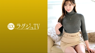 LUXU-1671 Luxury TV 1666 "I applied because I didn't meet..." A beautiful secretary with a calm and neat look and a G-cup style is frustrated and decides to appear in an AV! While shaking the plump body covered with oil, immerse yourself in Thumbnail