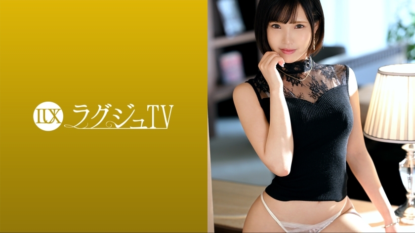 LUXU-1672 Luxury TV 1665 A beautiful cram school teacher who looks younger than her age appears! A gorgeous body with a sense of beauty unique to a former cheerleader is sensitive to stimulation! If you feel it, tremble your voice and leave yourself to pl Thumbnail