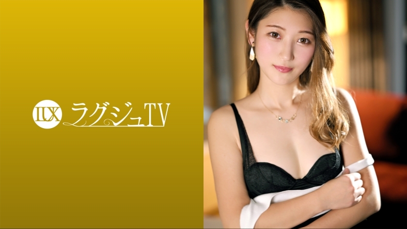 LUXU-1696 Luxury TV 1685 "I'm envious of sex that satisfies women…" A slender hotelier with a calm appearance is now available! The body secretly hungry for stimulation reacts sensitively, panting with an ecstatic expression on the pleasu