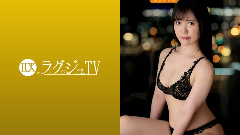 LUXU-1722 Luxury TV 1708 "I have a boyfriend, but I get excited because of my immorality…" Cheating is an easy win? ! A slender beauty who goes along with a pick-up teacher and is absorbed in immoral sex! A strong sexual desire that can not be