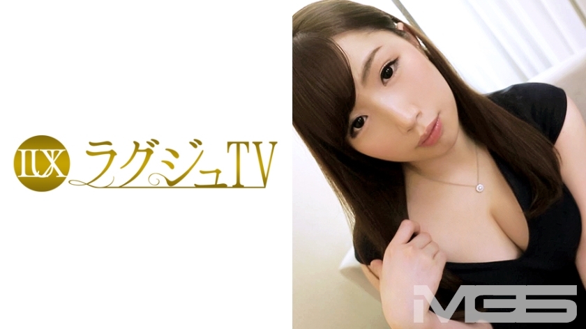 LUXU-195 Luxury TV 178 Thumbnail