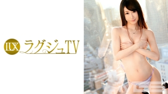 LUXU-242 Luxury TV 234 Thumbnail