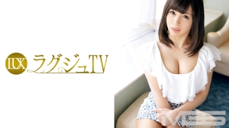 LUXU-308 Luxury TV 324 Thumbnail
