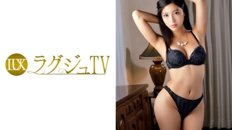 LUXU-495 Luxury TV 482 Thumbnail