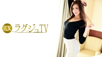 LUXU-550 Luxury TV 589 Thumbnail