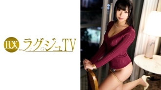 LUXU-562 Luxury TV 548 Thumbnail