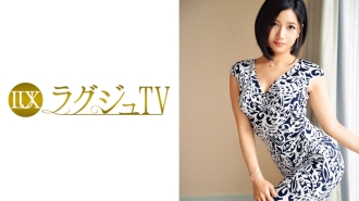 LUXU-661 Luxury TV 652 Thumbnail