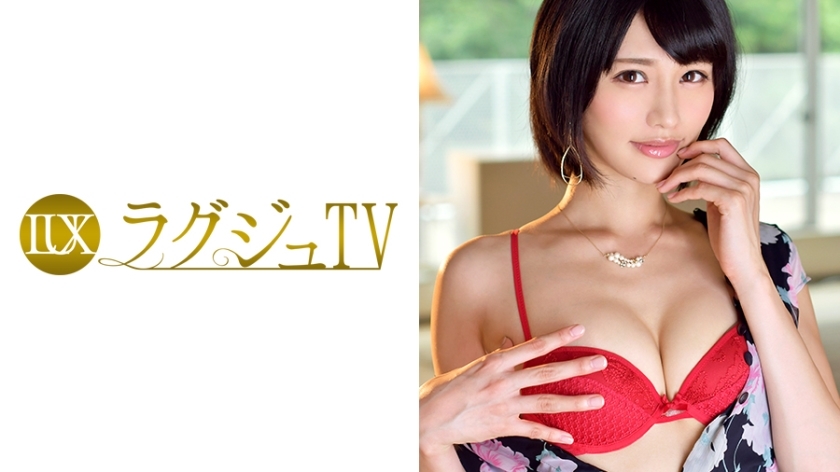 LUXU-823 Luxury TV 797 Thumbnail