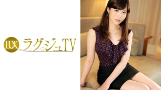 LUXU-836 Luxury TV 865 Thumbnail