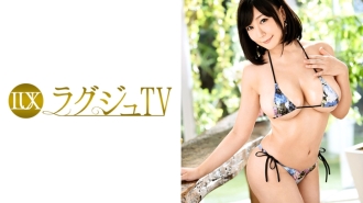 LUXU-853 Luxury TV 825 Thumbnail