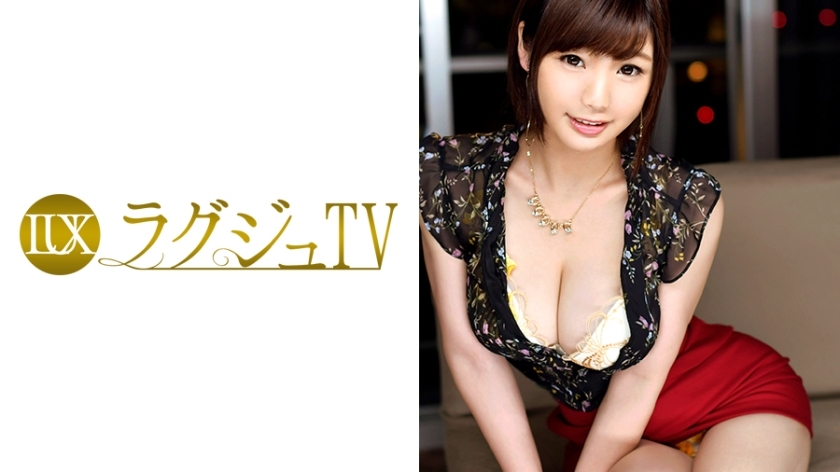 [UNCENSORED-LEAK]                     LUXU-878 Luxury TV 857