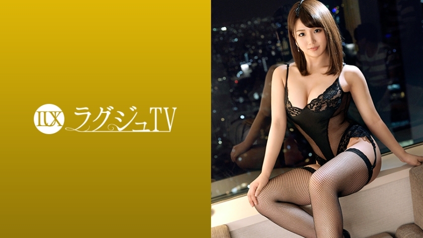 LUXU-959 Luxury TV 938 Thumbnail