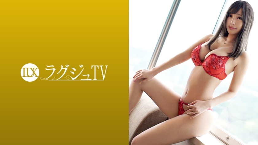 LUXU-972 Luxury TV 952 Thumbnail