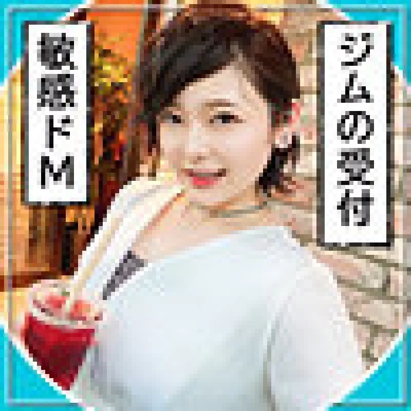 MAN-0001 MAN-0001 - Minachi Thumbnail