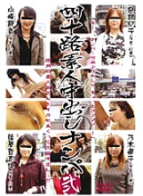 MARD-011 40 Something Amateur Creampie Nampa 2 Thumbnail