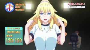 Masou Gakuen HxH – Love Room+ Special 2 English Subbed