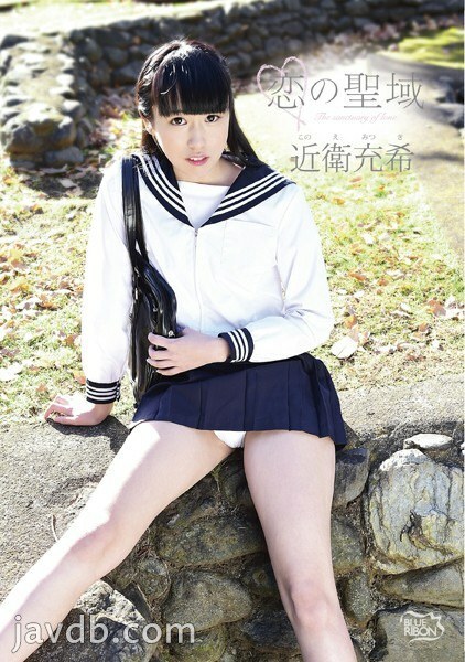 MBR-AA004 Sanctuary of love / Mitsuki Konoe Thumbnail