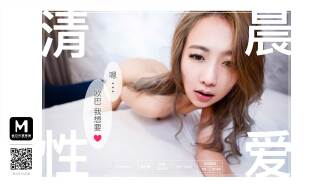 MD0009 early morning sex Thumbnail