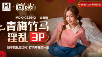 MDX0236-02 playhood promiscuous 3P New Year's gift forgiveness hat kicked off the first shot of spring Thumbnail