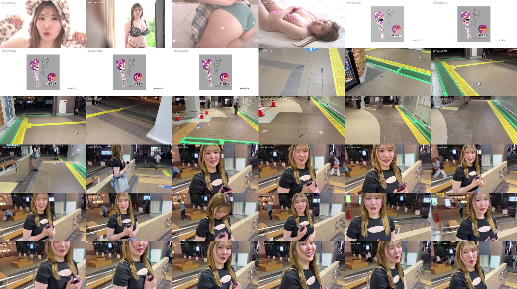 [UNCENSORED-LEAK] MEAD-013 Over 90,000 followers on social media!! Unconventional H-cup idol Chimu-chan makes AV debut!! Sakurazaka Chimu