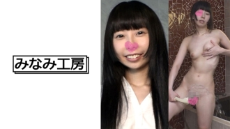 MERC-302 Boxed shaved small breasts beautiful girl Kana ① Thumbnail