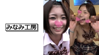 MERC-307 Furoshi face G cup big breasts and creampie 3P Thumbnail