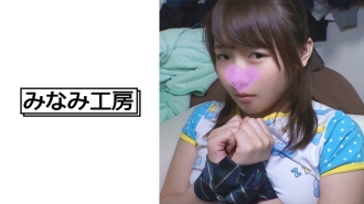 MERC-322 Rainy Day Sex With My Quiet Girlfriend Thumbnail