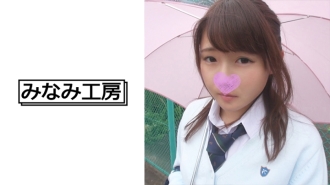 MERC-323 Rainy Day Sex With My Quiet Girlfriend 2 Thumbnail