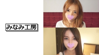 MERC-330 Skinny Thai girl born in Southeast Asia Thumbnail