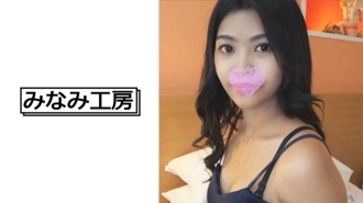 MERC-331 Skinny Thai girl born in Southeast Asia 2 Thumbnail