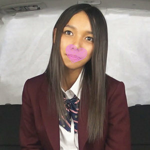 MERC-342 Mion Thumbnail