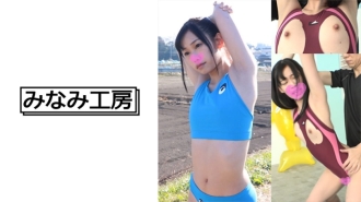 MERC-378 [Small breasts x track and field girls] Spartan guidance to small track and field girls! Trained to be lewd with erotic tutoring! ? Thumbnail